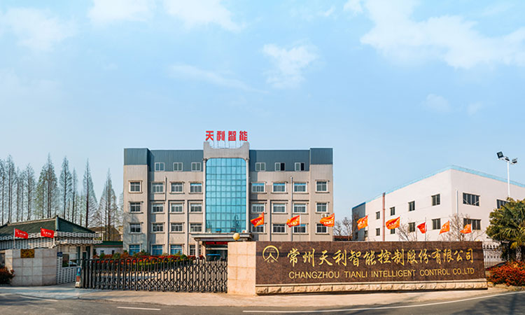 集团介绍